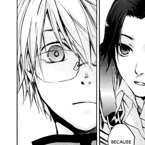 Tokage Chapter 17 cover