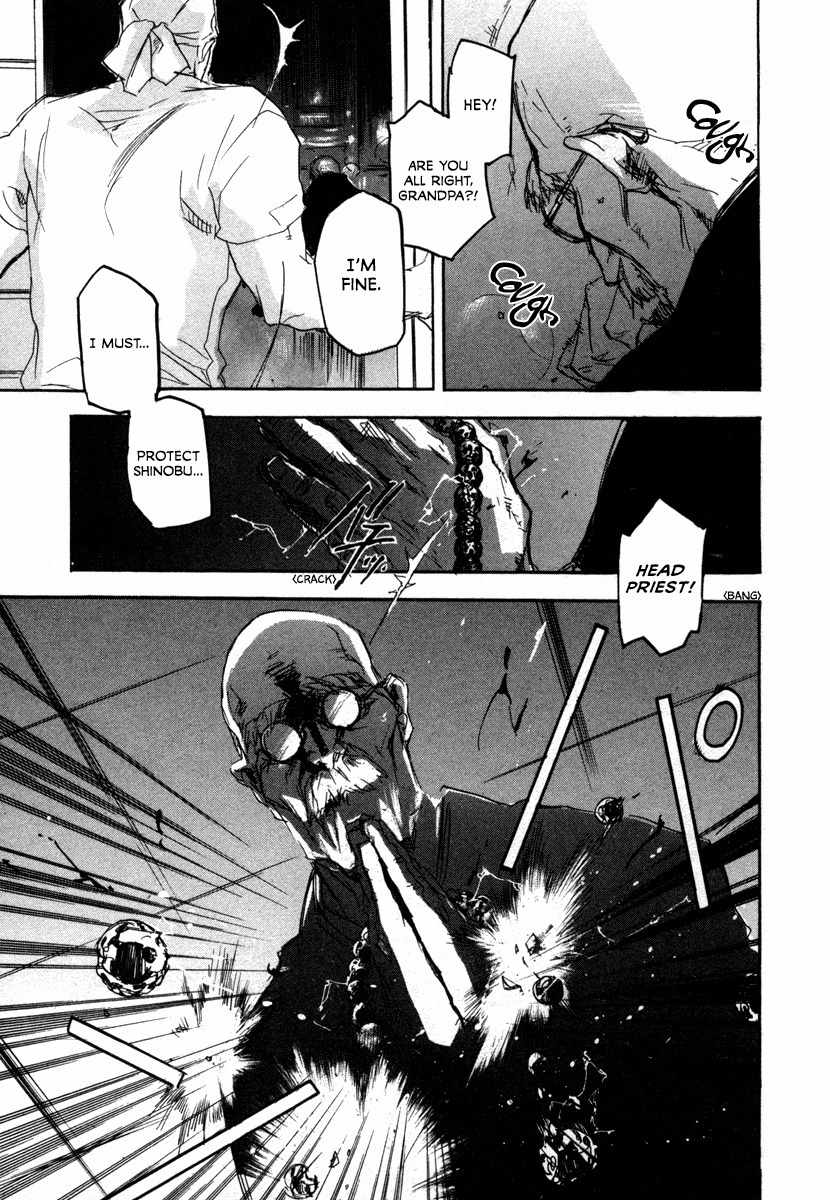 Tokage Chapter 18 page 28 - Chapter 18