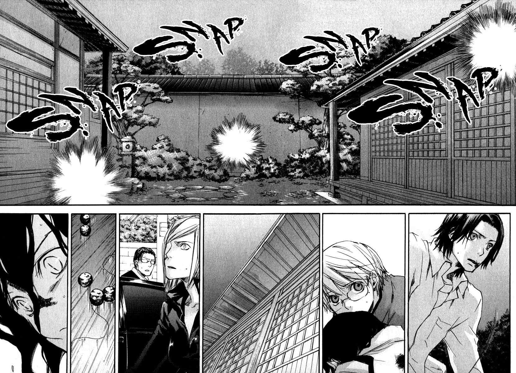 Tokage Chapter 18 page 31 - Chapter 18