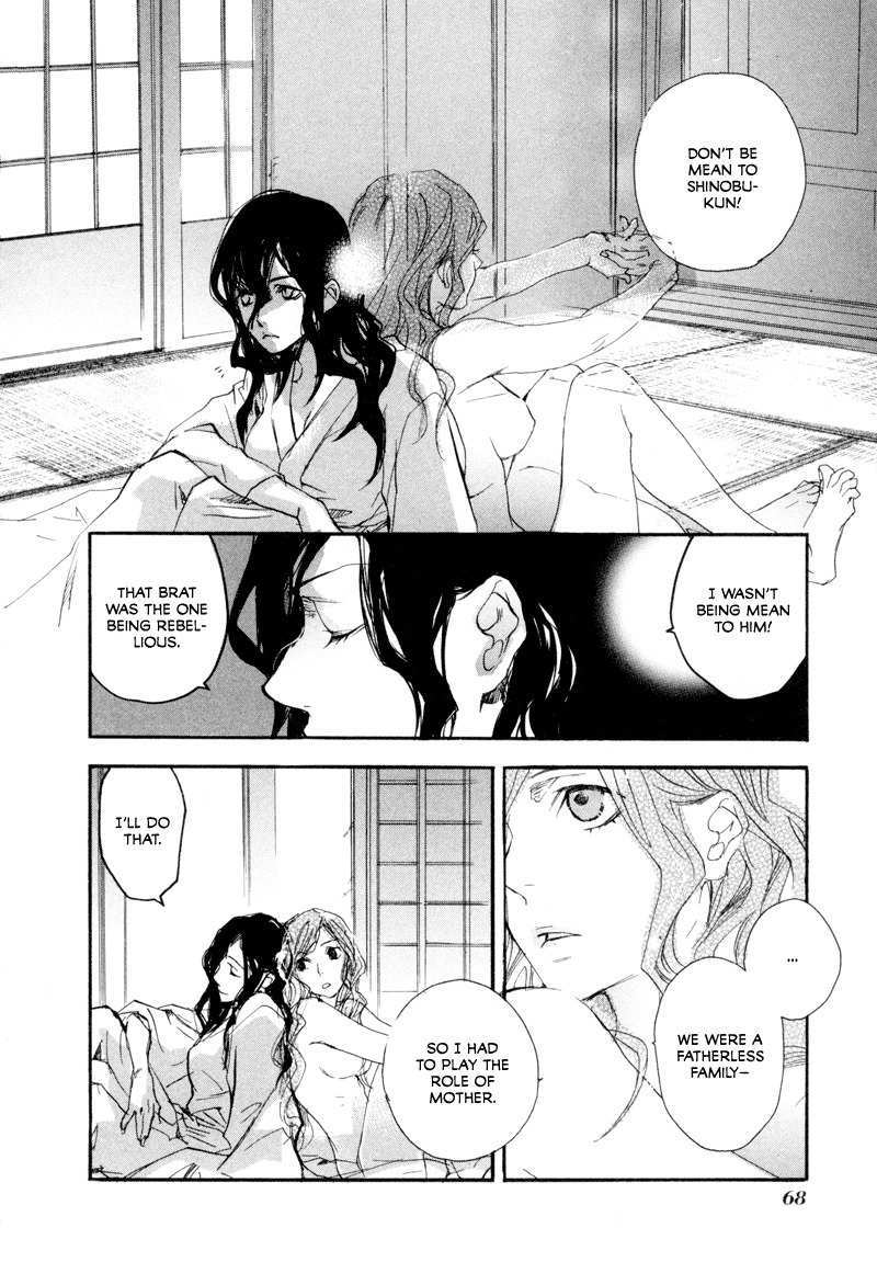 Tokage Chapter 2 page 20 - Chapter 2