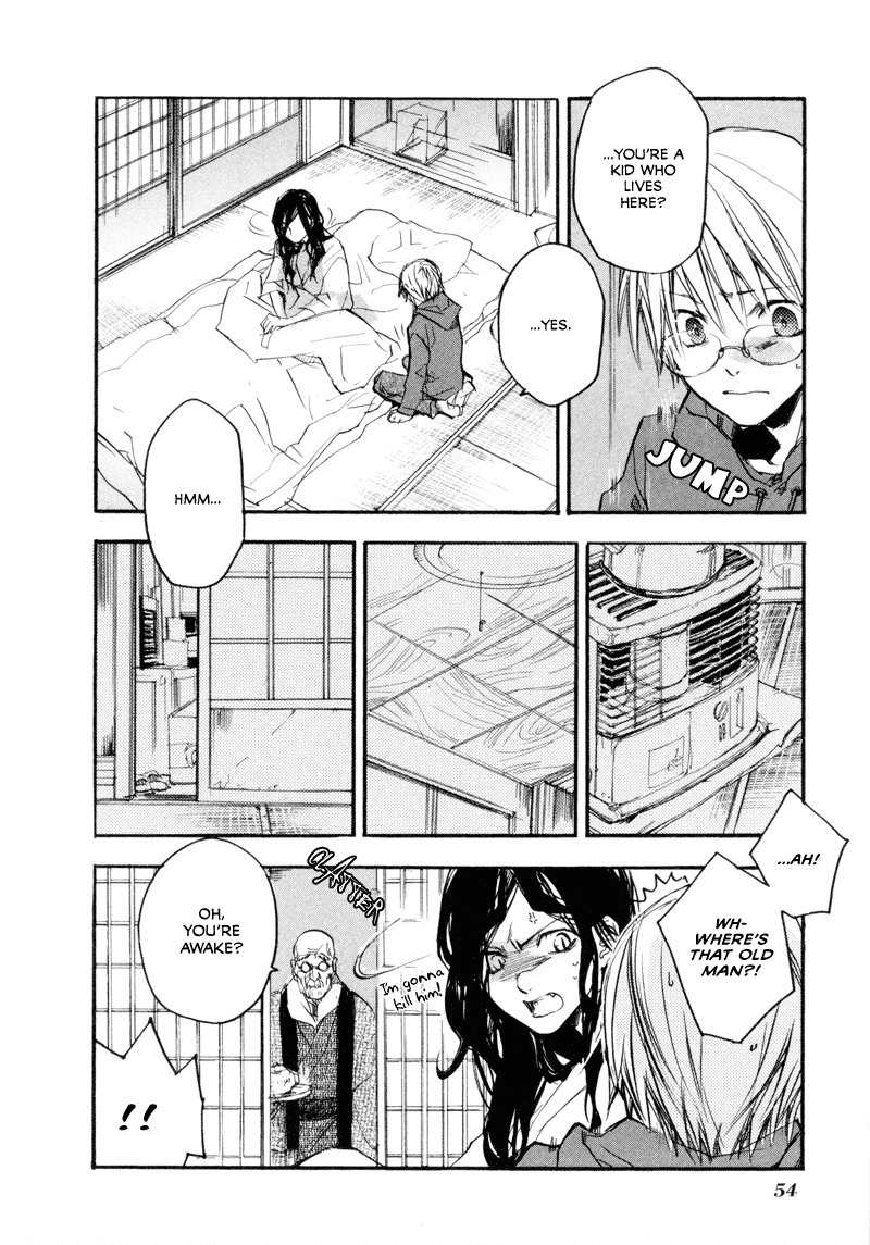 Tokage Chapter 2 page 6 - Chapter 2