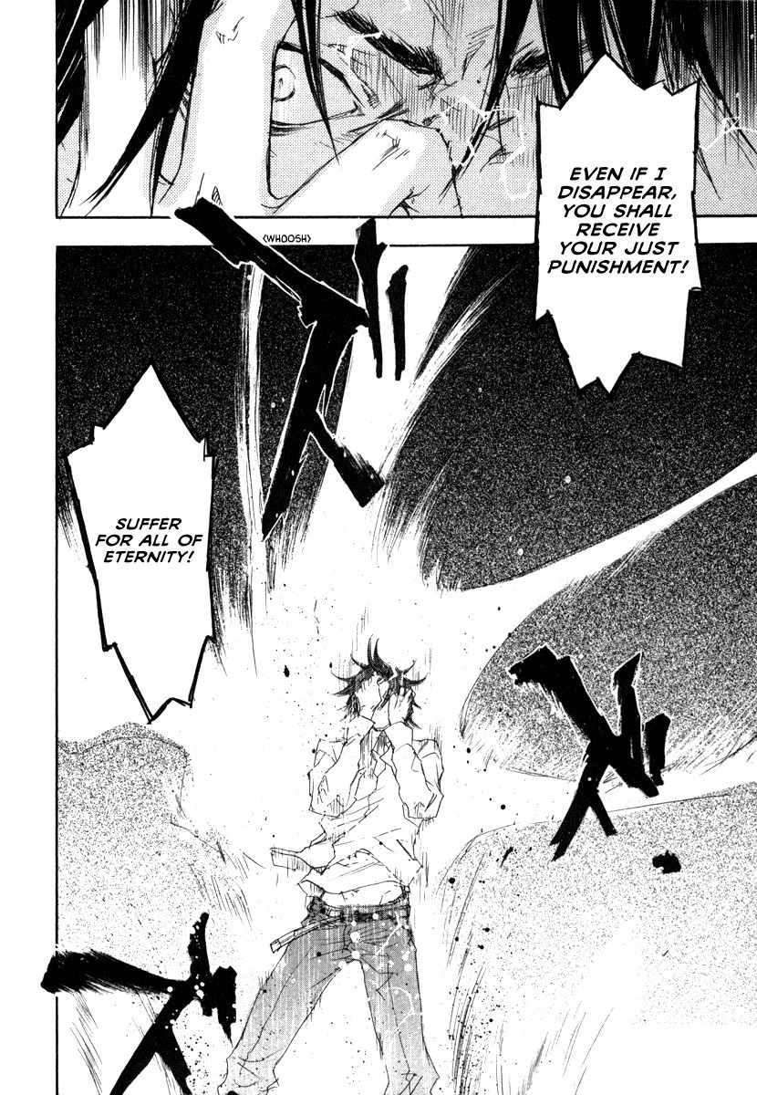 Tokage Chapter 20 page 28 - Chapter 20