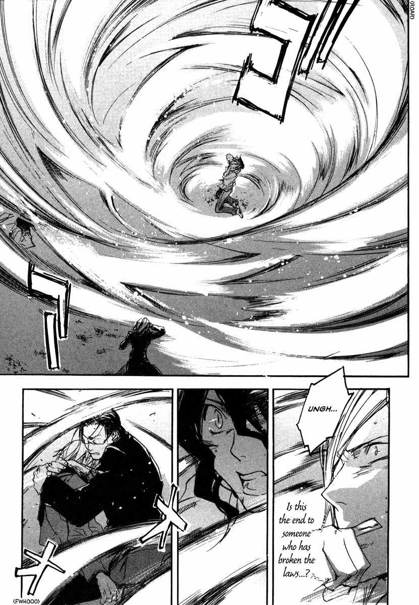 Tokage Chapter 20 page 29 - Chapter 20