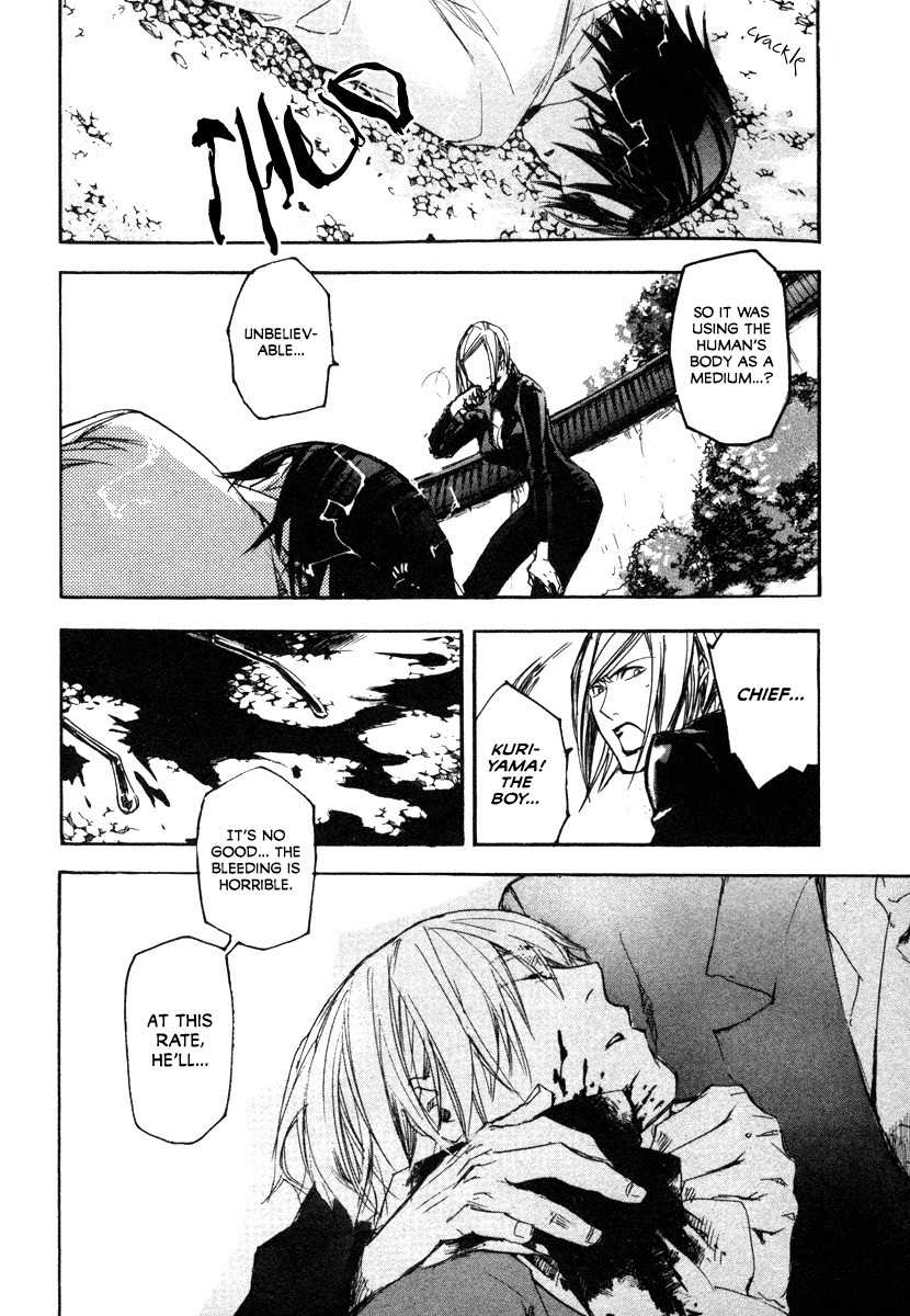 Tokage Chapter 20 page 30 - Chapter 20