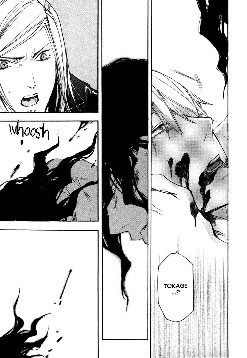 Tokage Chapter 21 page 16 - Chapter 21
