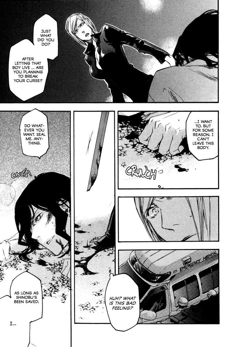 Tokage Chapter 21 page 18 - Chapter 21