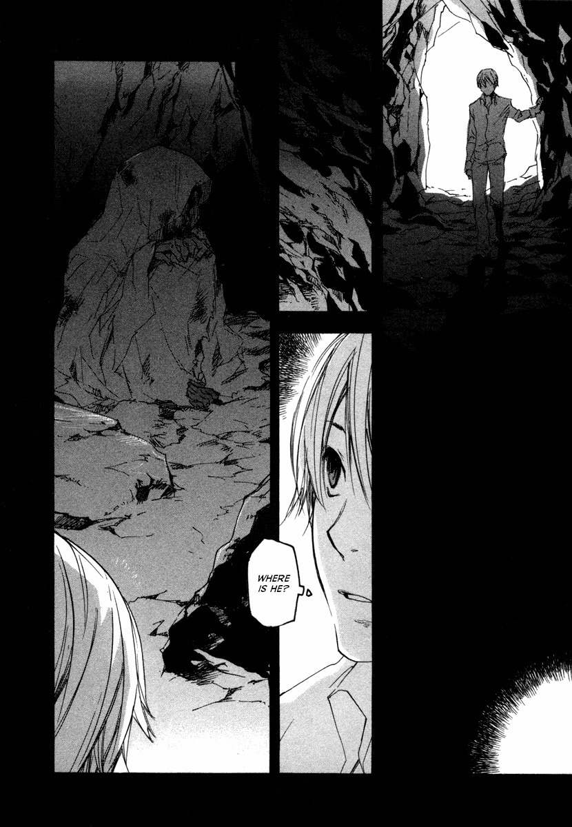 Tokage Chapter 21 page 23 - Chapter 21