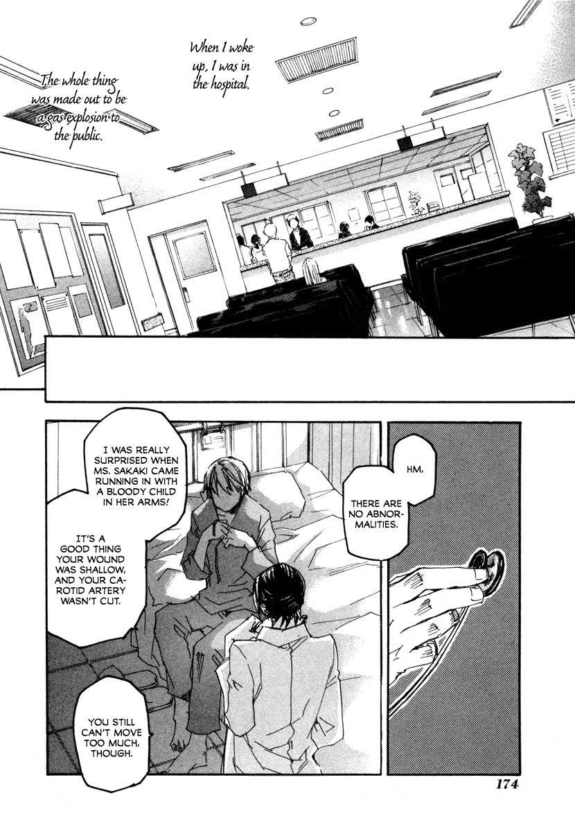 Tokage Chapter 21 page 27 - Chapter 21