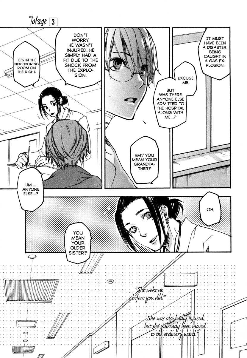 Tokage Chapter 21 page 28 - Chapter 21