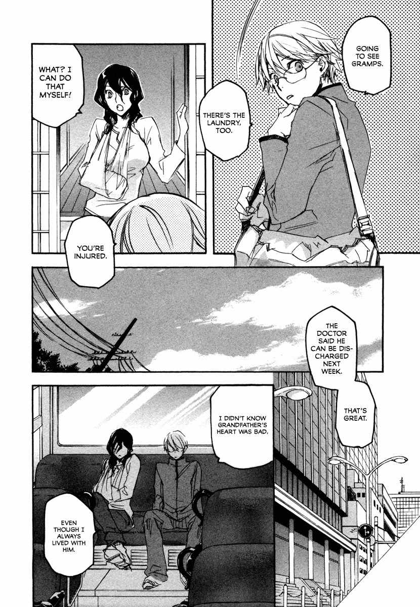 Tokage Chapter 21 page 39 - Chapter 21