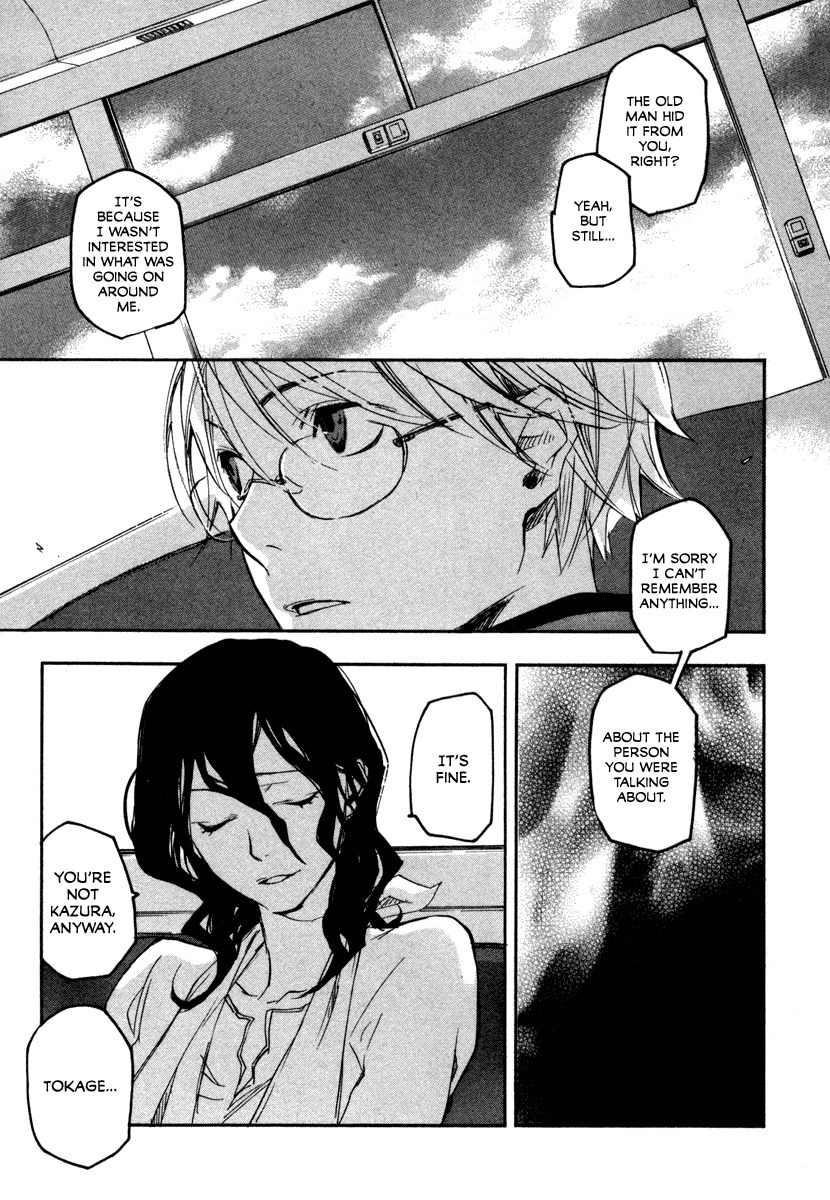 Tokage Chapter 21 page 40 - Chapter 21