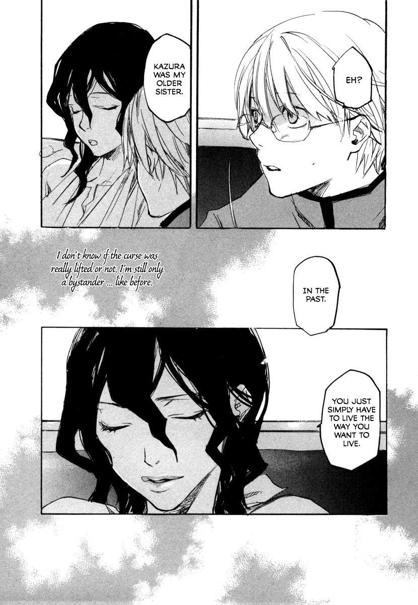 Tokage Chapter 21 page 42 - Chapter 21