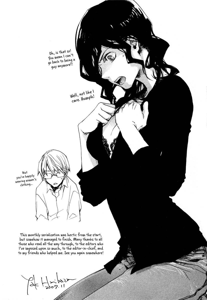 Tokage Chapter 21 page 45 - Chapter 21