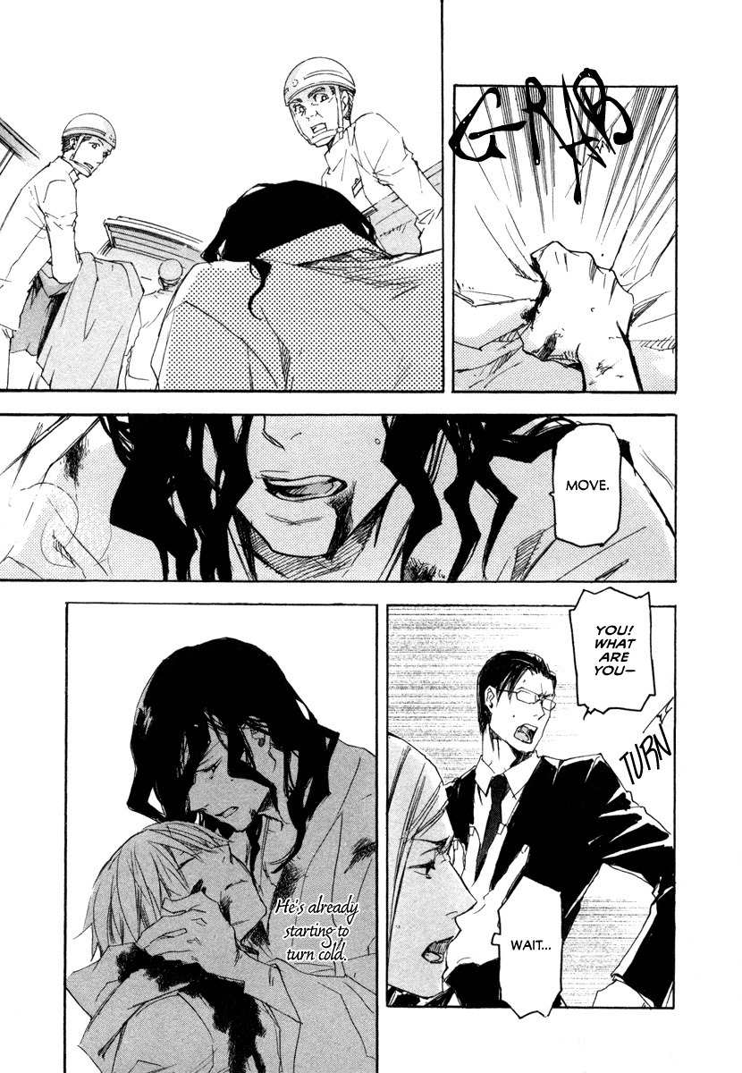 Tokage Chapter 21 page 6 - Chapter 21