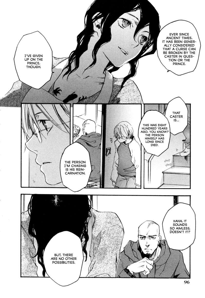 Tokage Chapter 3 page 19 - Chapter 3