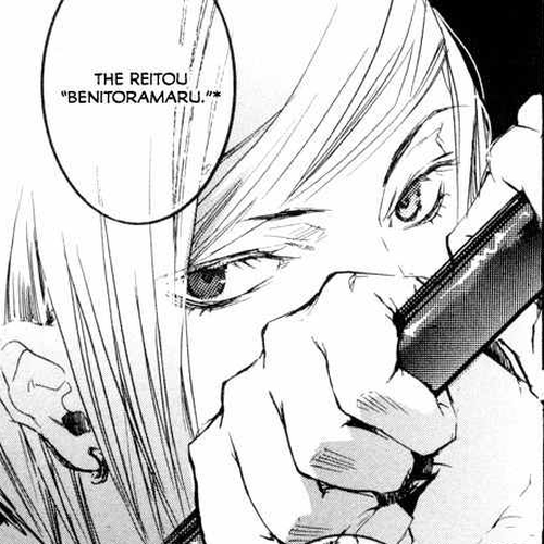 Tokage Chapter 4 cover