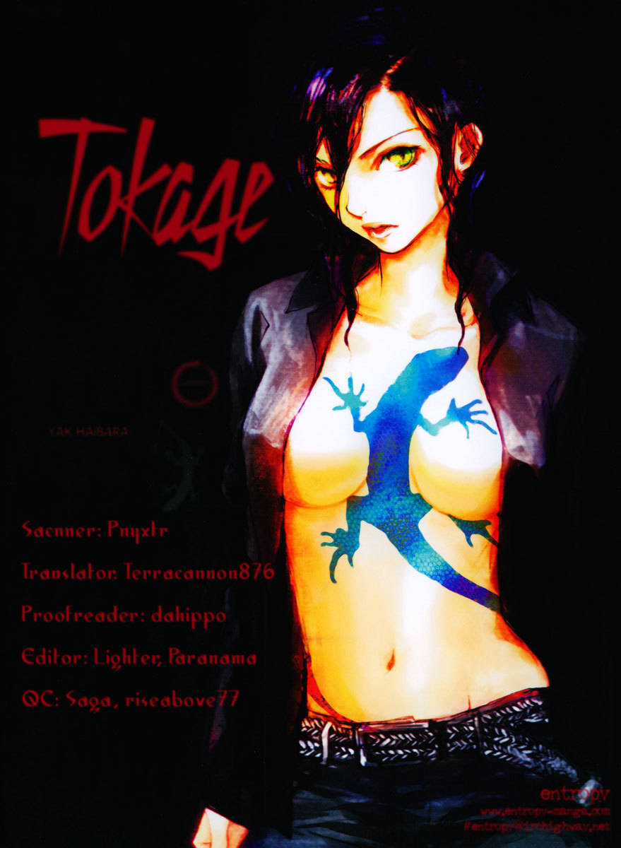 Tokage Chapter 6 page 2 - Chapter 6