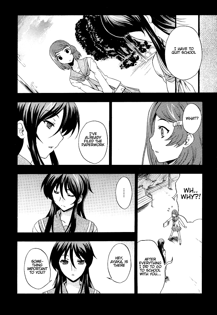 Tokarev no Ayaui Shiro Chapter 1 page 11 - Chapter 1