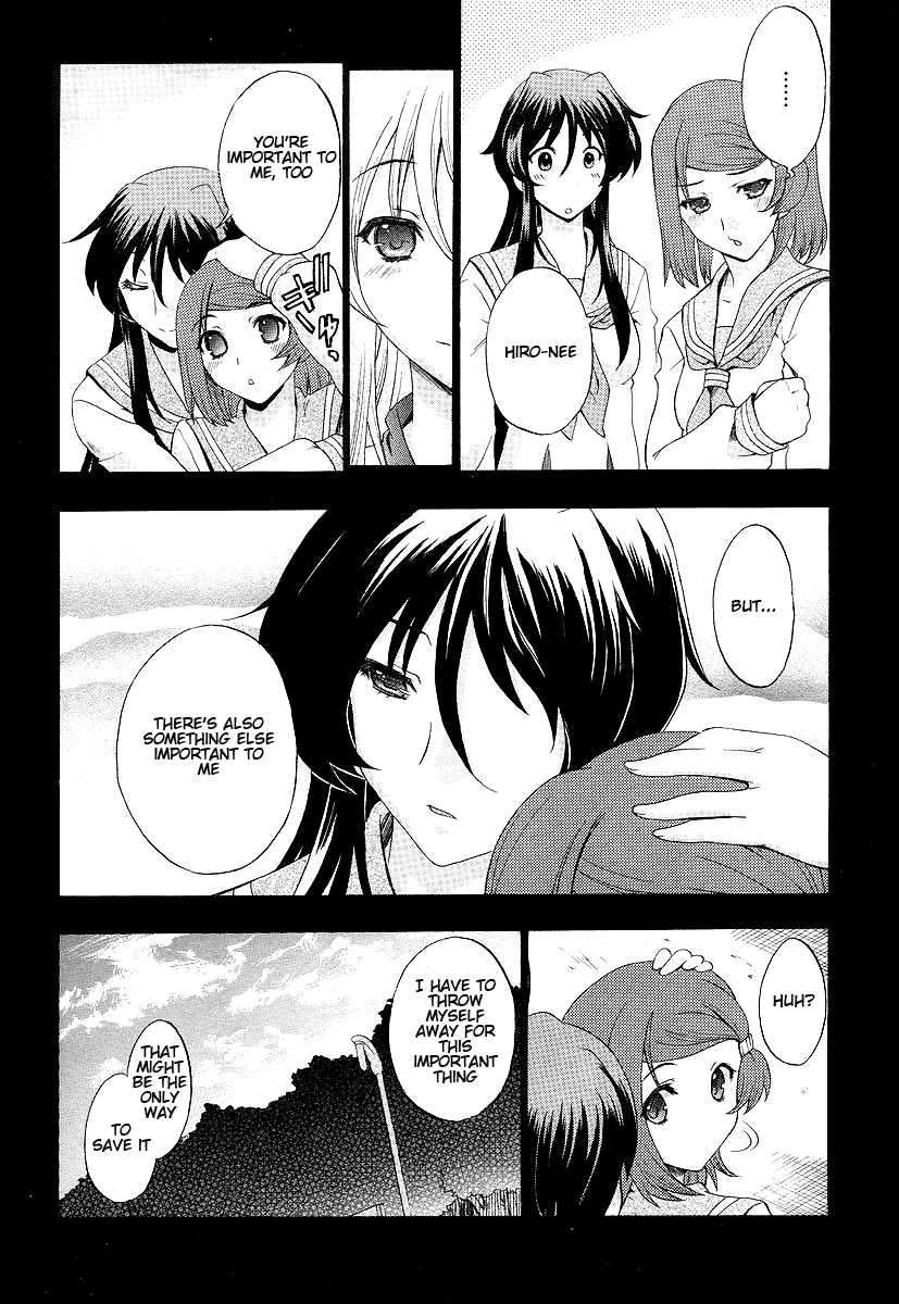 Tokarev no Ayaui Shiro Chapter 1 page 12 - Chapter 1