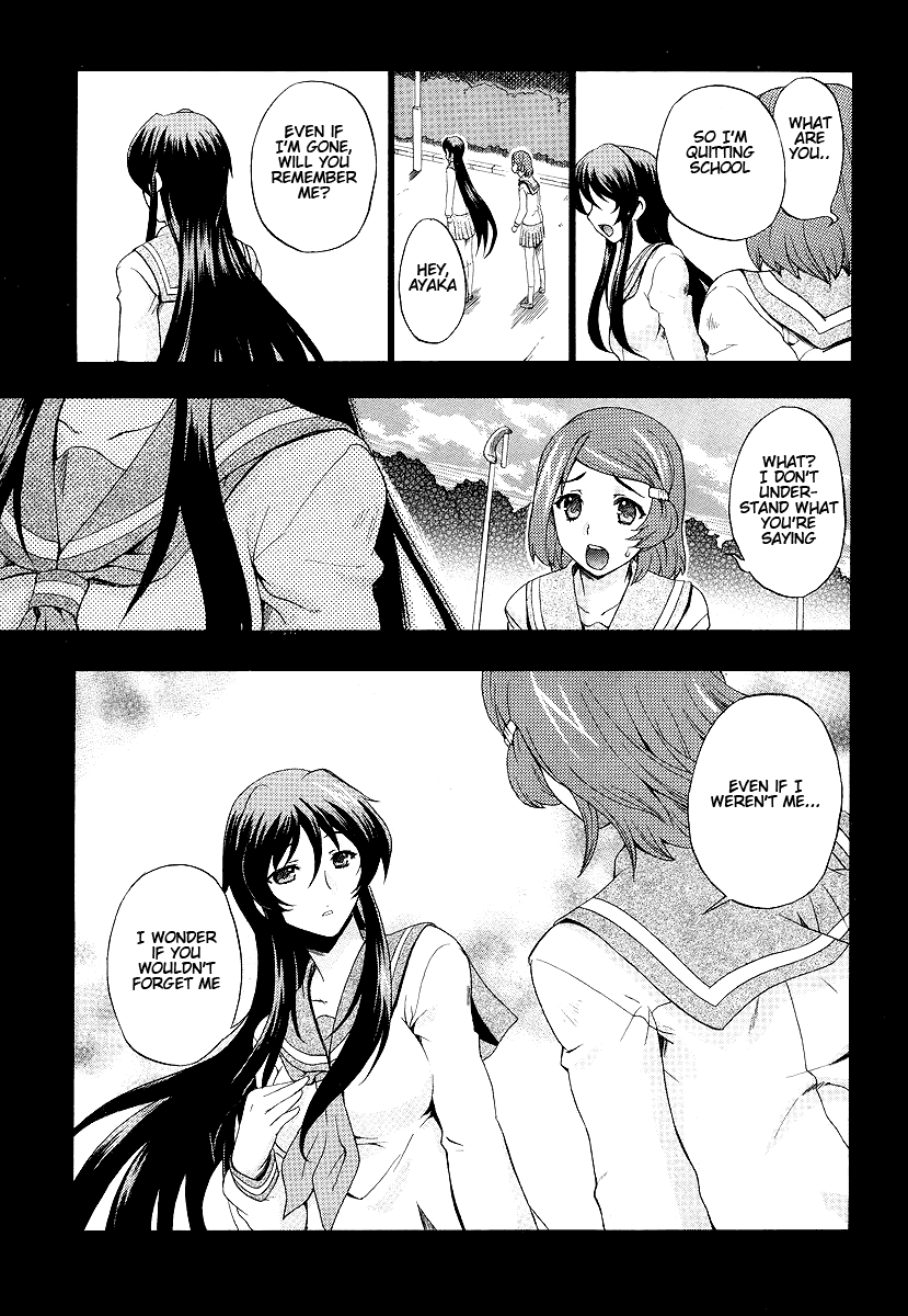 Tokarev no Ayaui Shiro Chapter 1 page 13 - Chapter 1