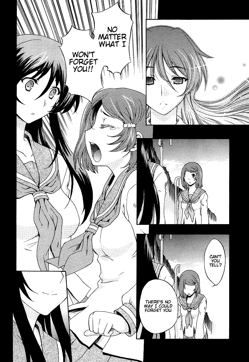 Tokarev no Ayaui Shiro Chapter 1 page 14 - Chapter 1