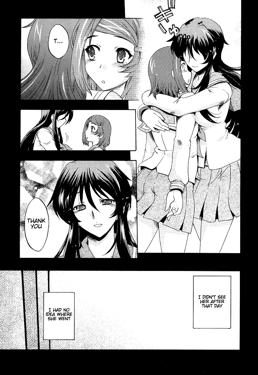 Tokarev no Ayaui Shiro Chapter 1 page 15 - Chapter 1