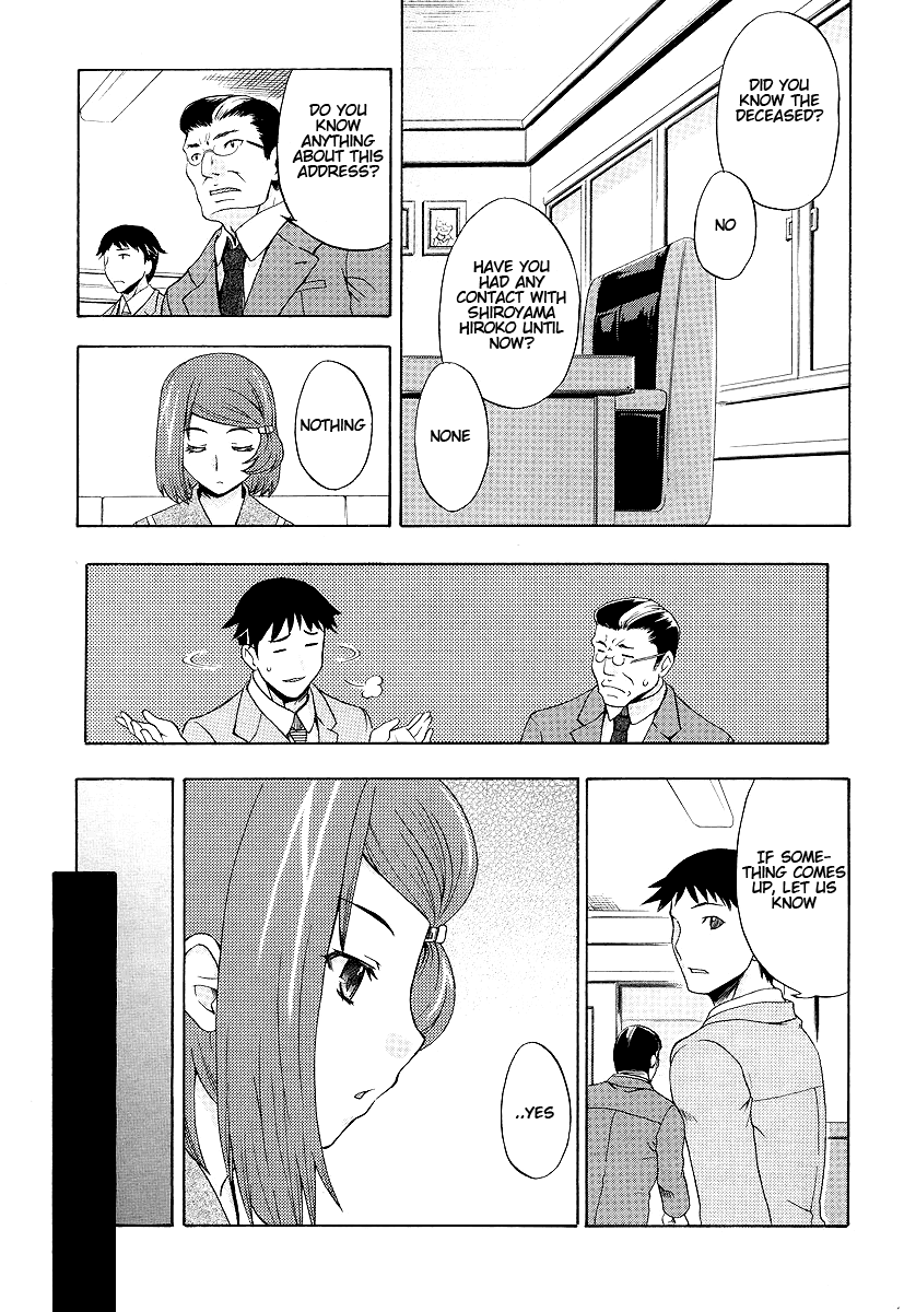 Tokarev no Ayaui Shiro Chapter 1 page 17 - Chapter 1