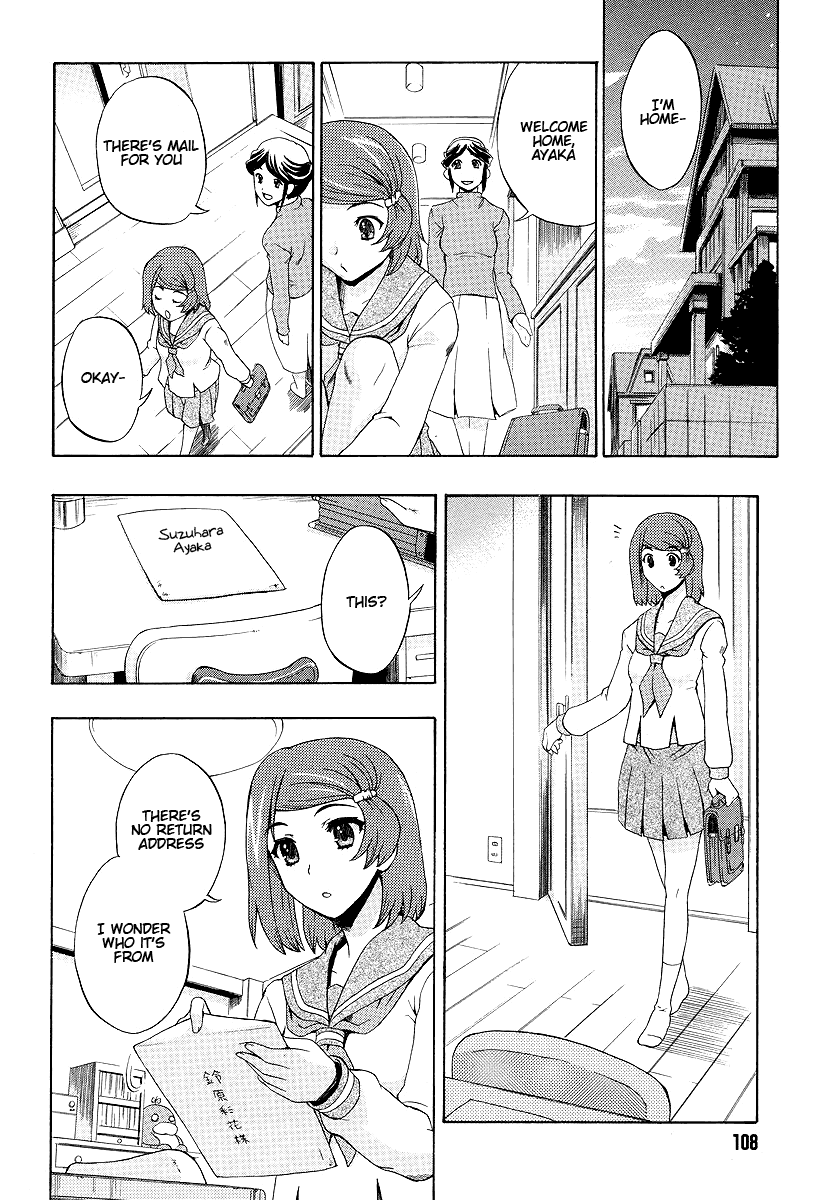 Tokarev no Ayaui Shiro Chapter 1 page 18 - Chapter 1