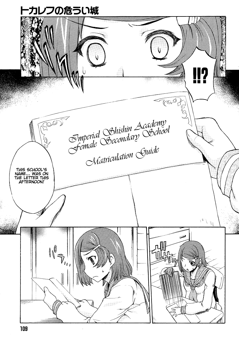 Tokarev no Ayaui Shiro Chapter 1 page 19 - Chapter 1