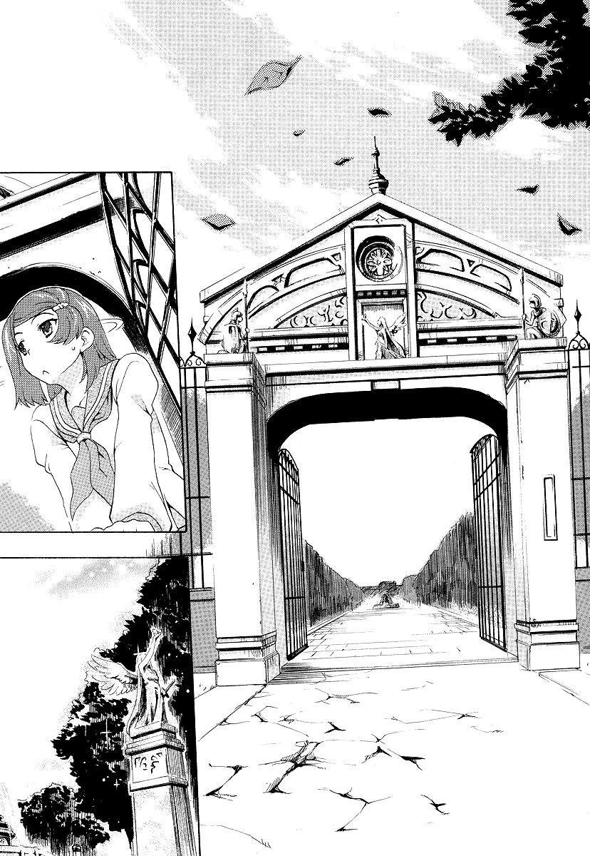 Tokarev no Ayaui Shiro Chapter 1 page 23 - Chapter 1