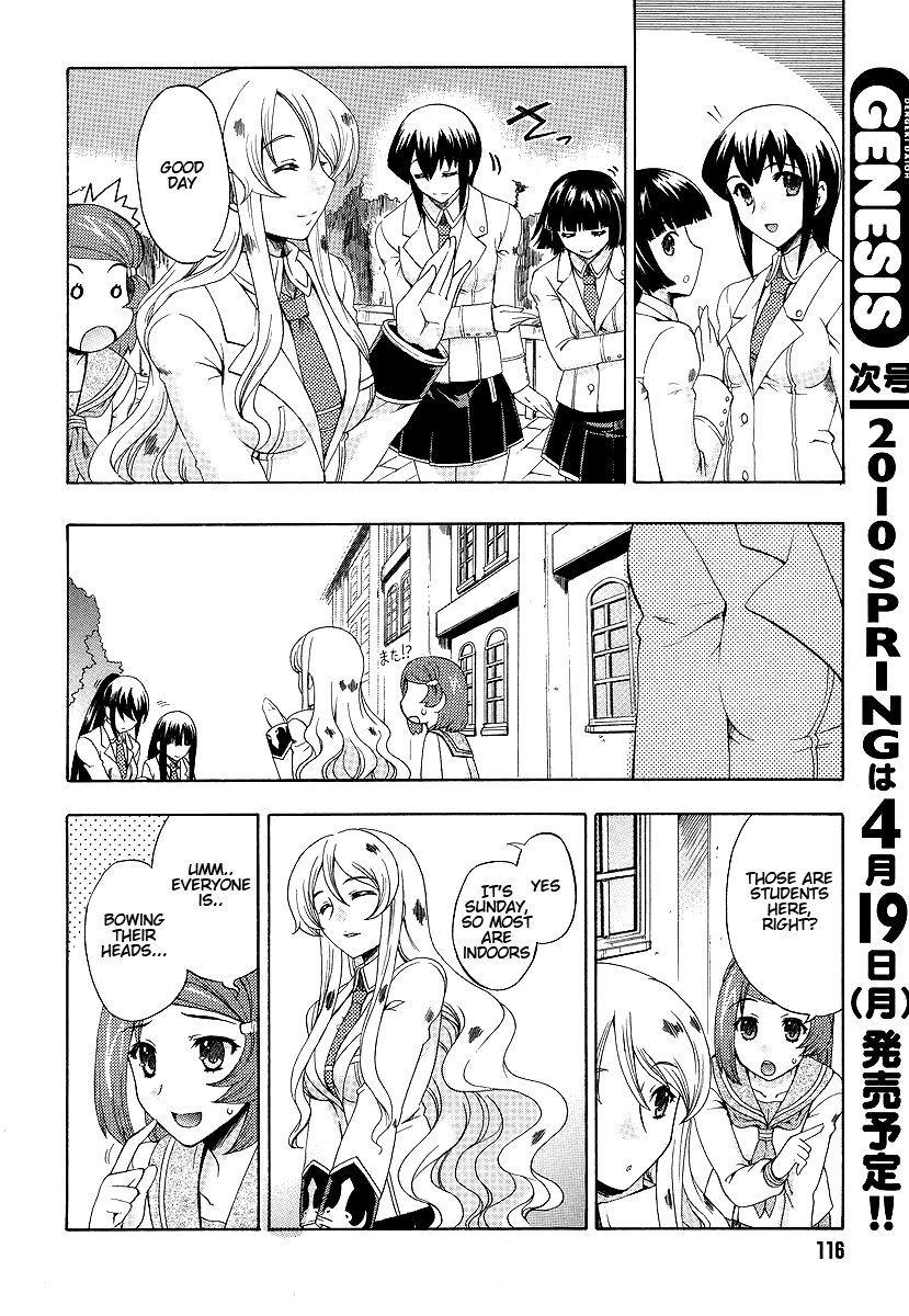 Tokarev no Ayaui Shiro Chapter 1 page 26 - Chapter 1