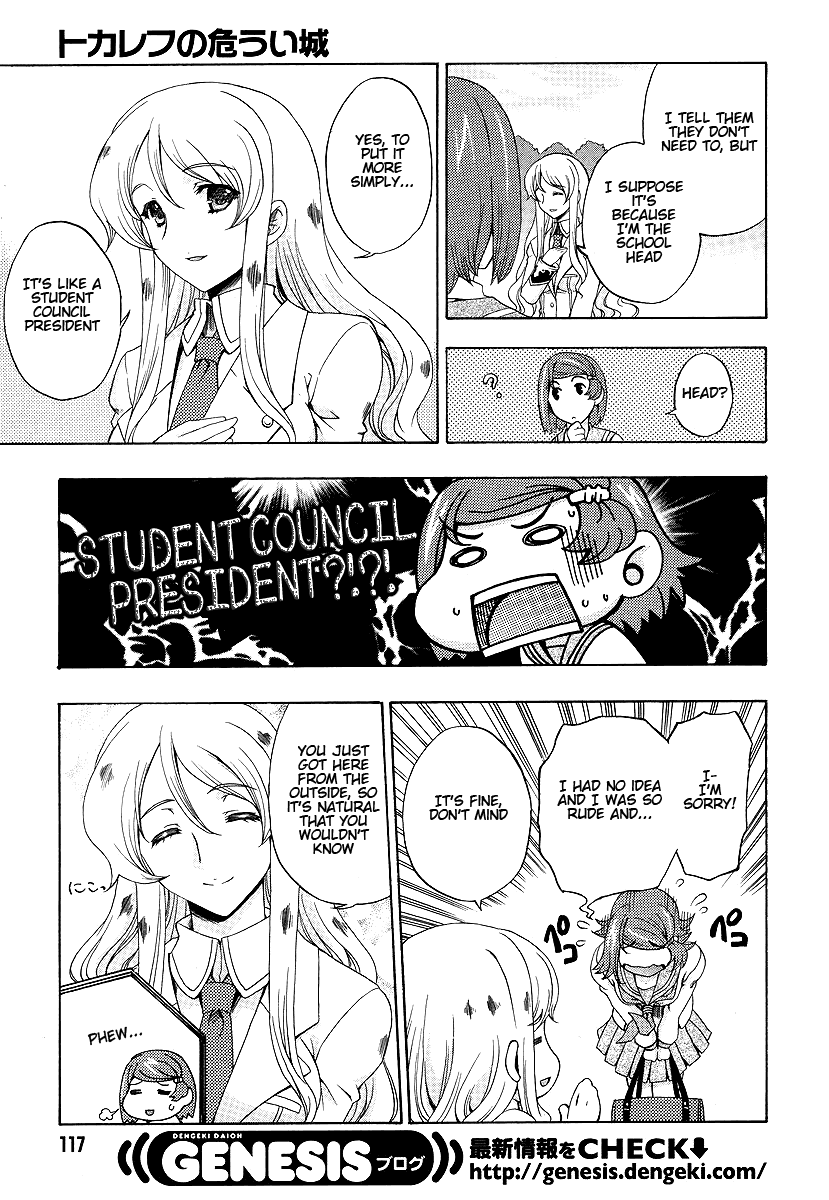 Tokarev no Ayaui Shiro Chapter 1 page 27 - Chapter 1