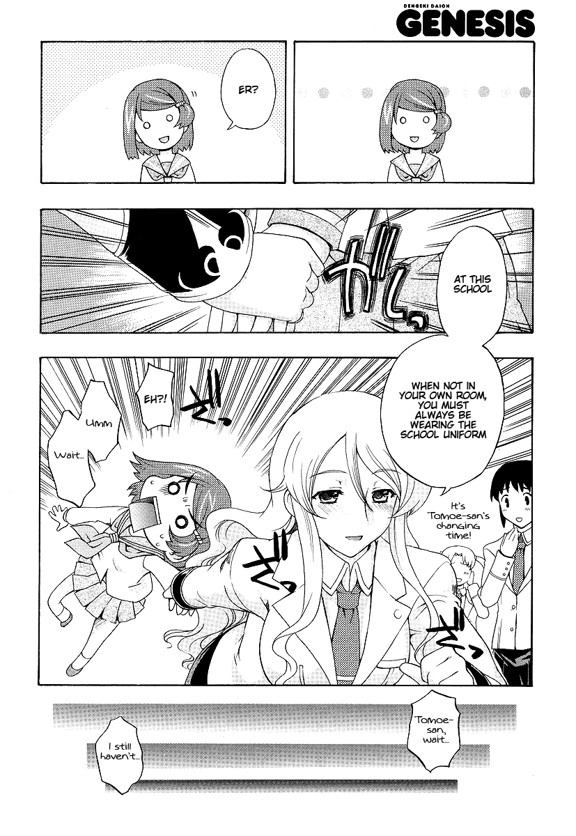 Tokarev no Ayaui Shiro Chapter 1 page 32 - Chapter 1