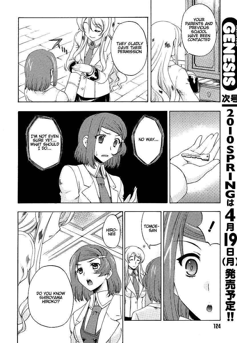 Tokarev no Ayaui Shiro Chapter 1 page 34 - Chapter 1