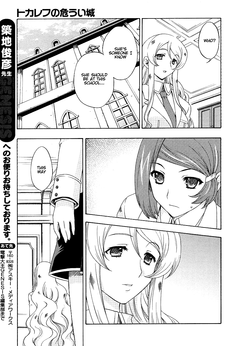 Tokarev no Ayaui Shiro Chapter 1 page 35 - Chapter 1