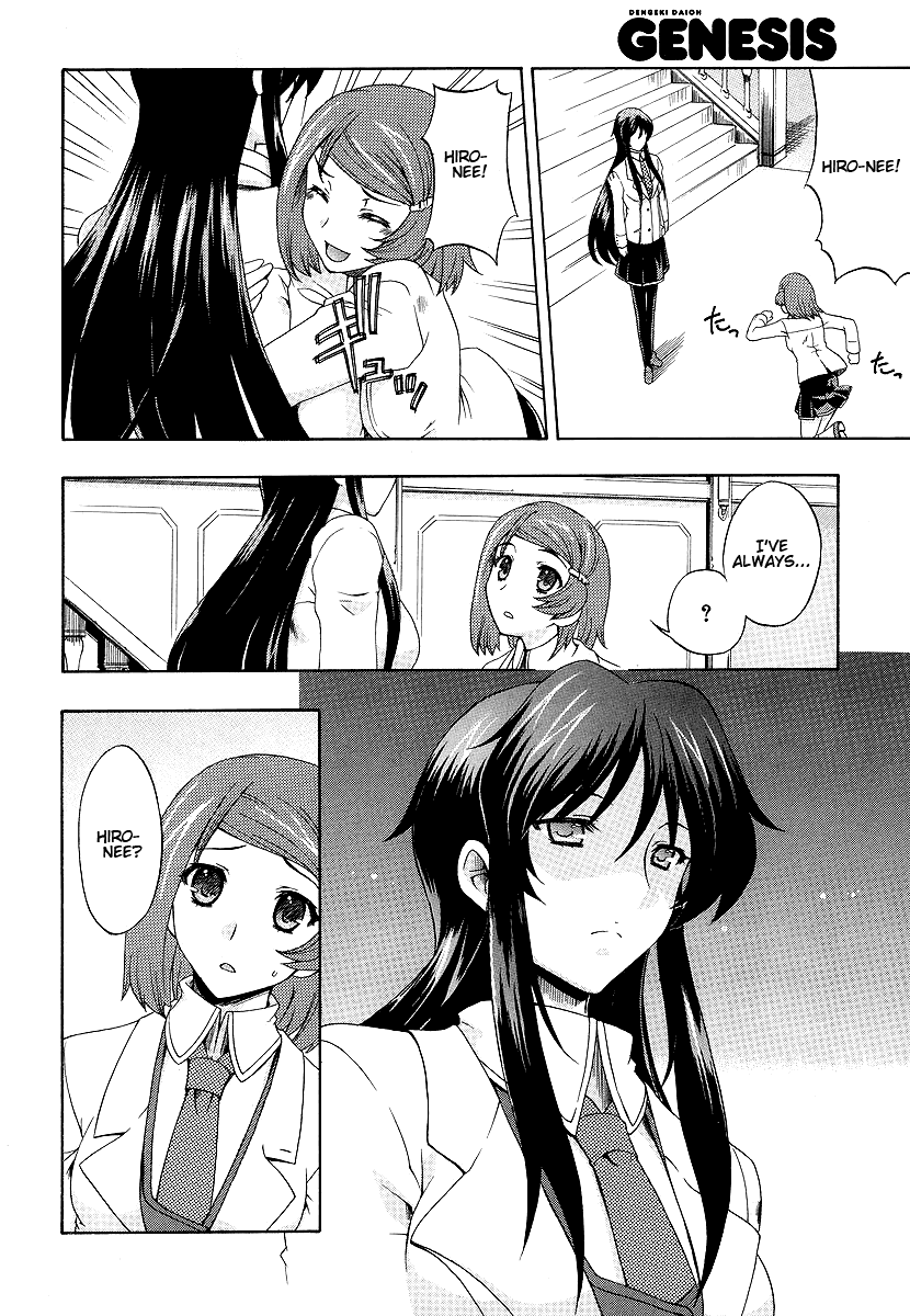 Tokarev no Ayaui Shiro Chapter 1 page 38 - Chapter 1
