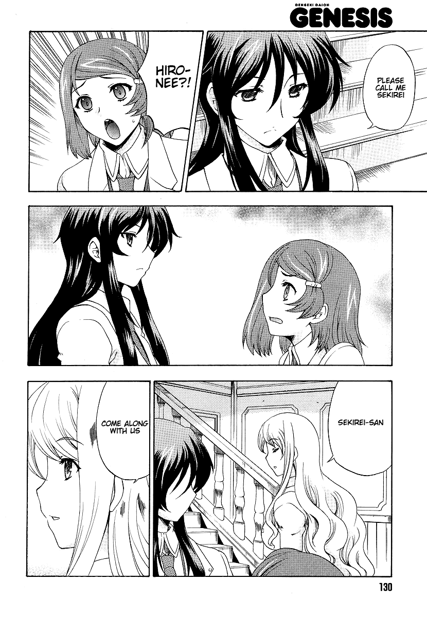 Tokarev no Ayaui Shiro Chapter 1 page 40 - Chapter 1