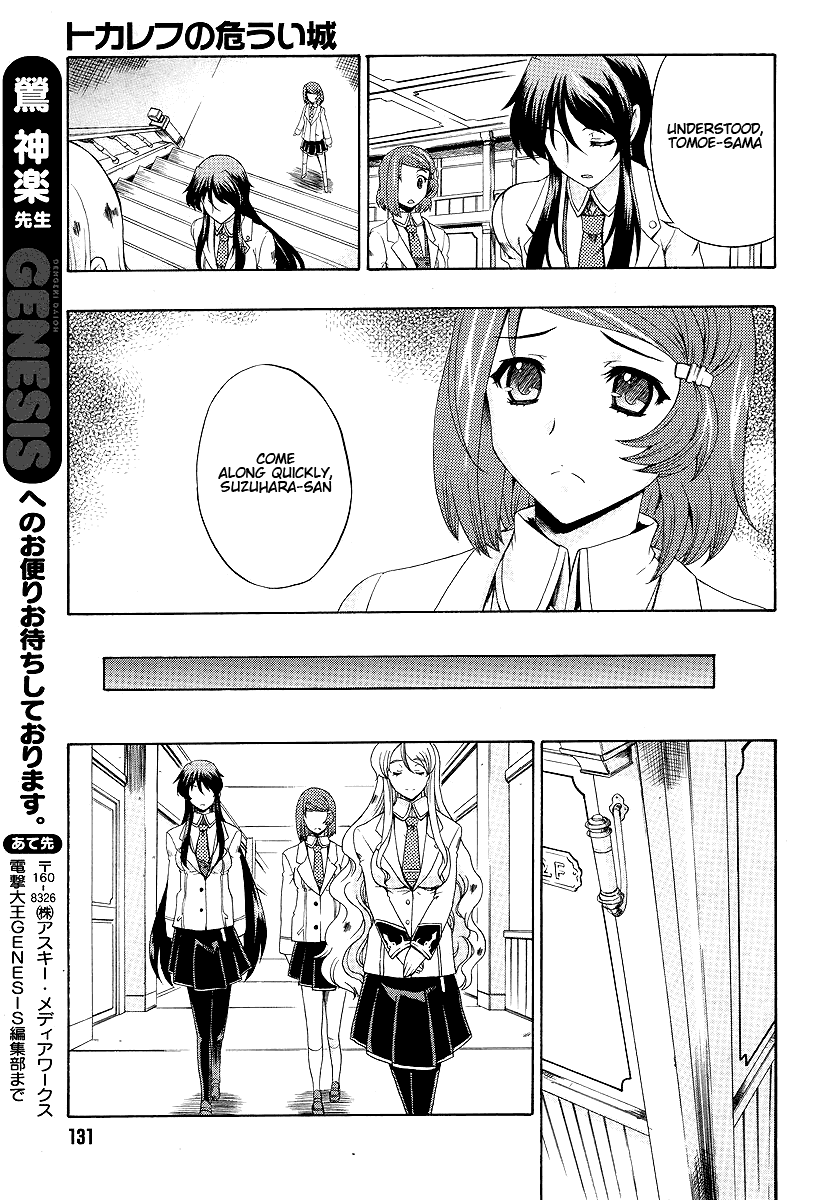Tokarev no Ayaui Shiro Chapter 1 page 41 - Chapter 1