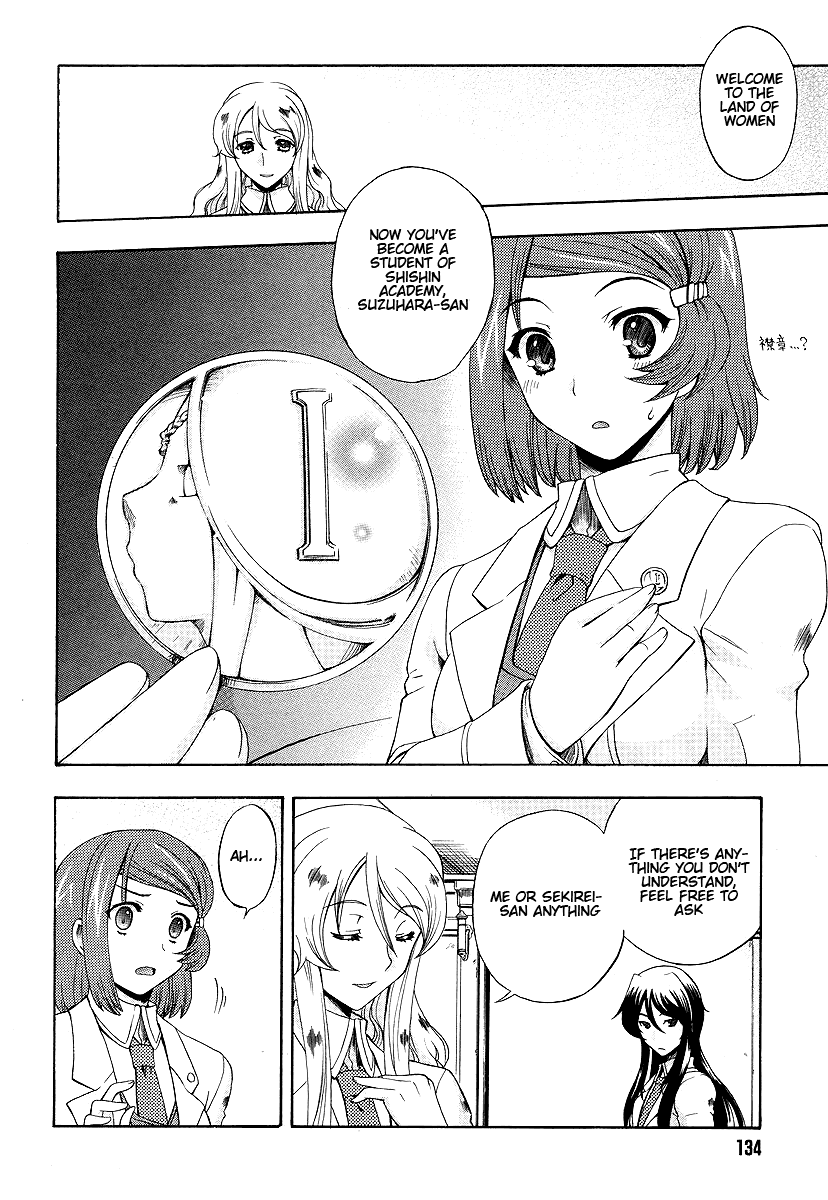 Tokarev no Ayaui Shiro Chapter 1 page 44 - Chapter 1