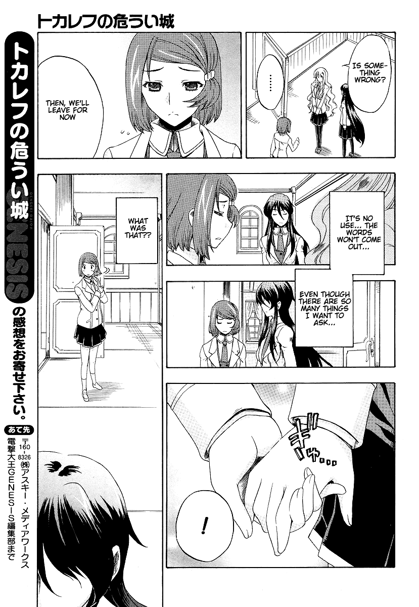 Tokarev no Ayaui Shiro Chapter 1 page 45 - Chapter 1