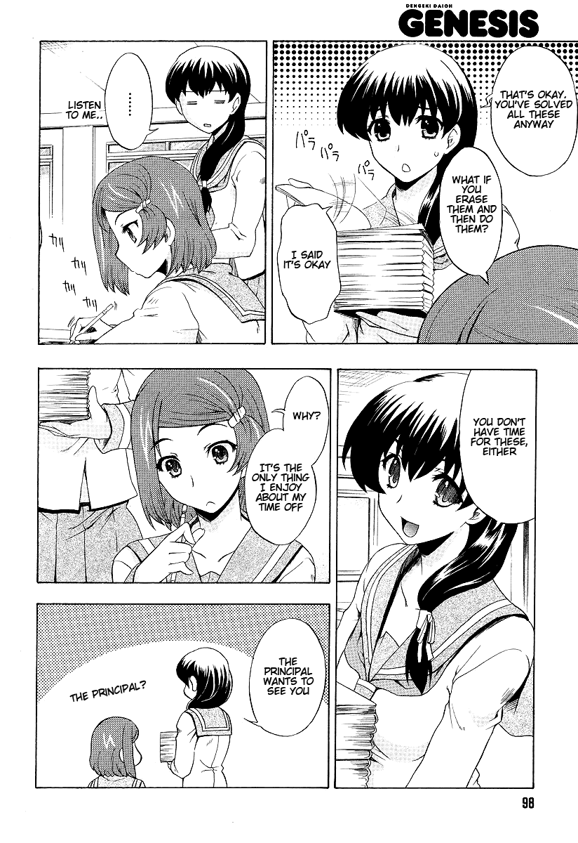 Tokarev no Ayaui Shiro Chapter 1 page 8 - Chapter 1
