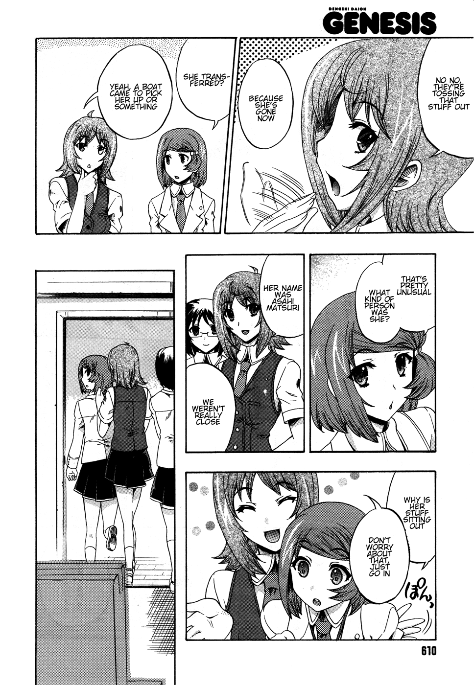 Tokarev no Ayaui Shiro Chapter 2 page 16 - Chapter 2
