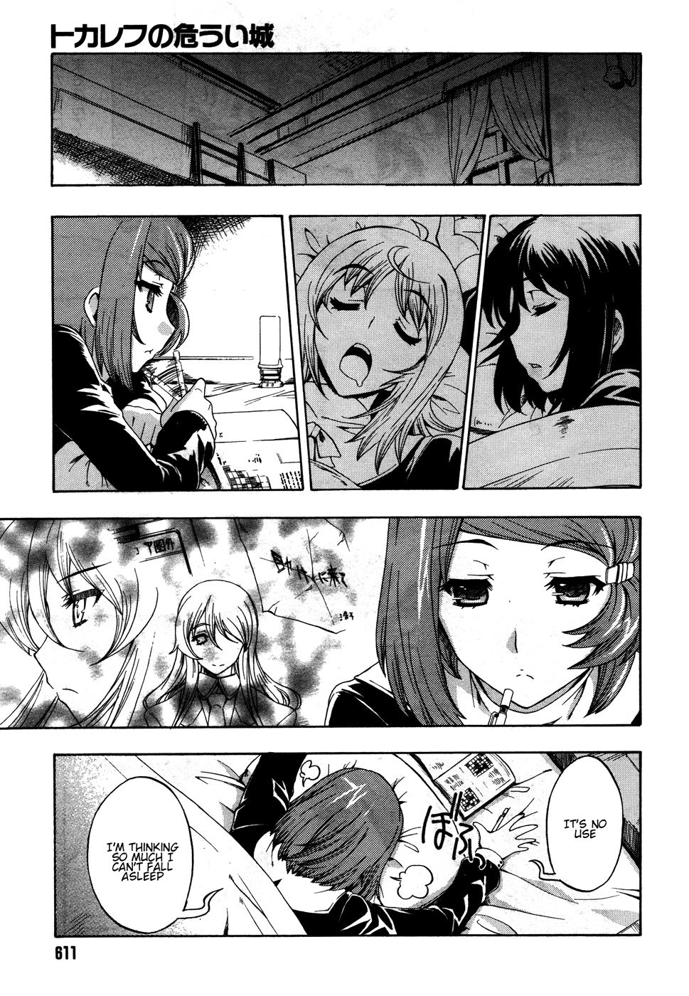 Tokarev no Ayaui Shiro Chapter 2 page 17 - Chapter 2