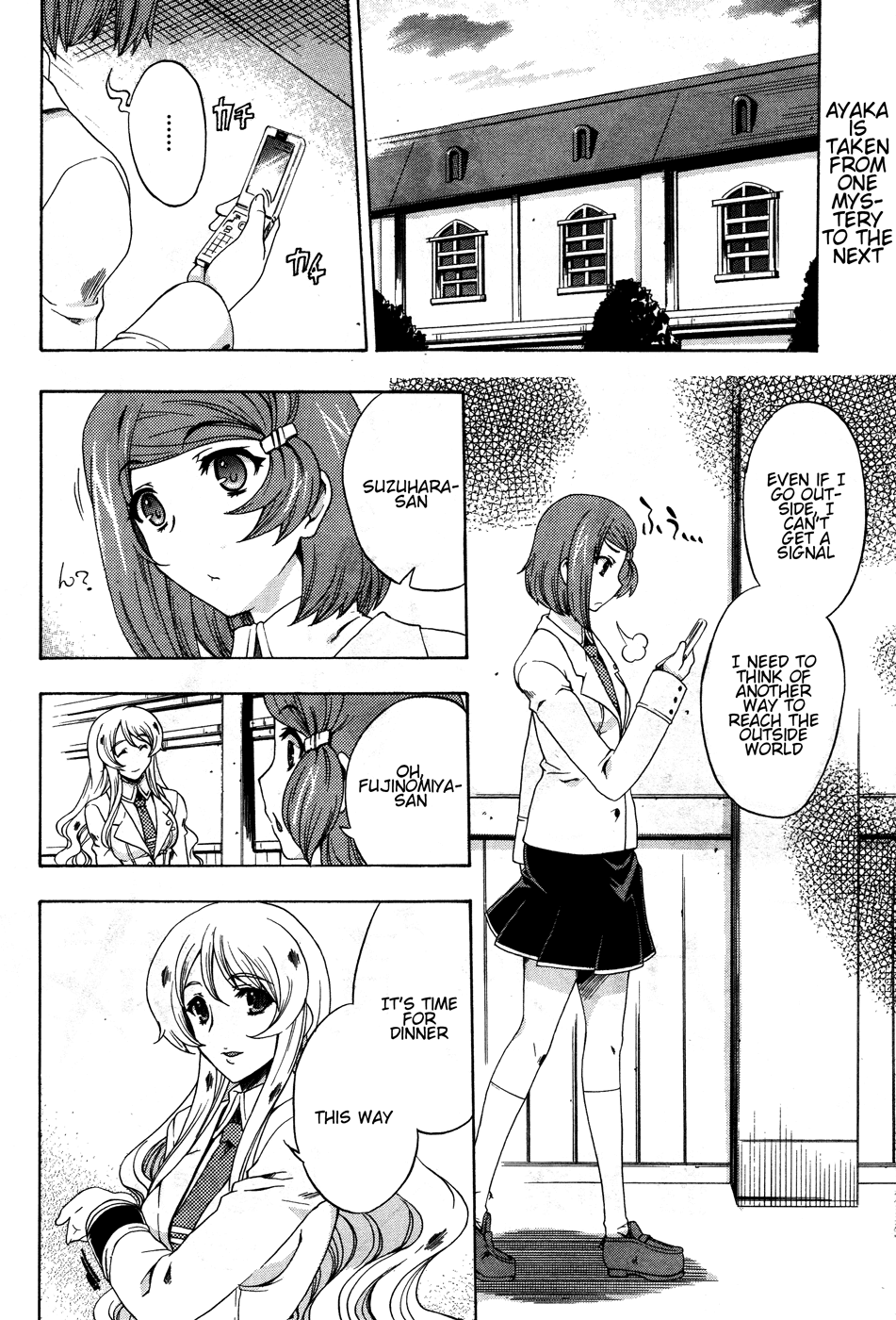 Tokarev no Ayaui Shiro Chapter 2 page 2 - Chapter 2