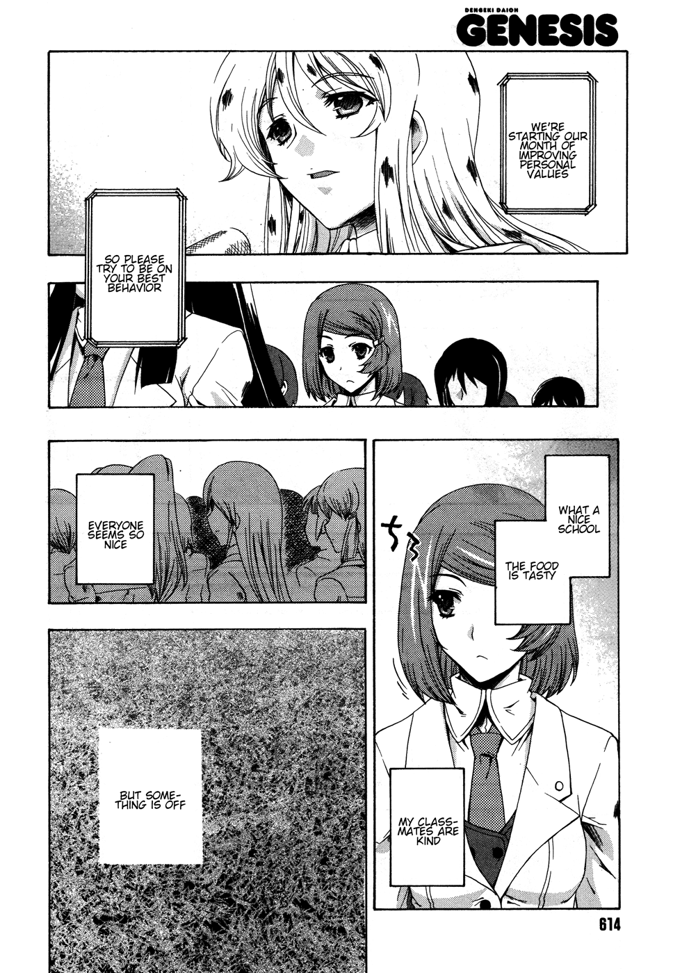 Tokarev no Ayaui Shiro Chapter 2 page 20 - Chapter 2