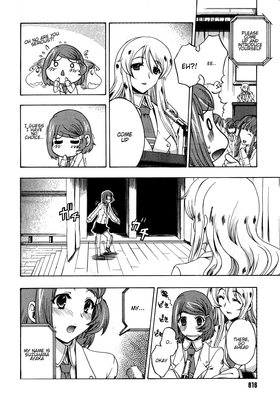 Tokarev no Ayaui Shiro Chapter 2 page 22 - Chapter 2