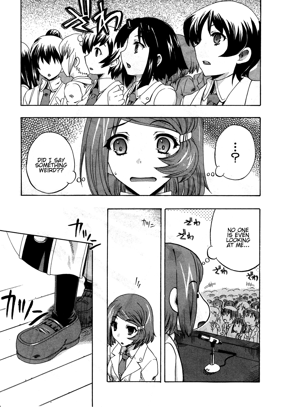 Tokarev no Ayaui Shiro Chapter 2 page 23 - Chapter 2