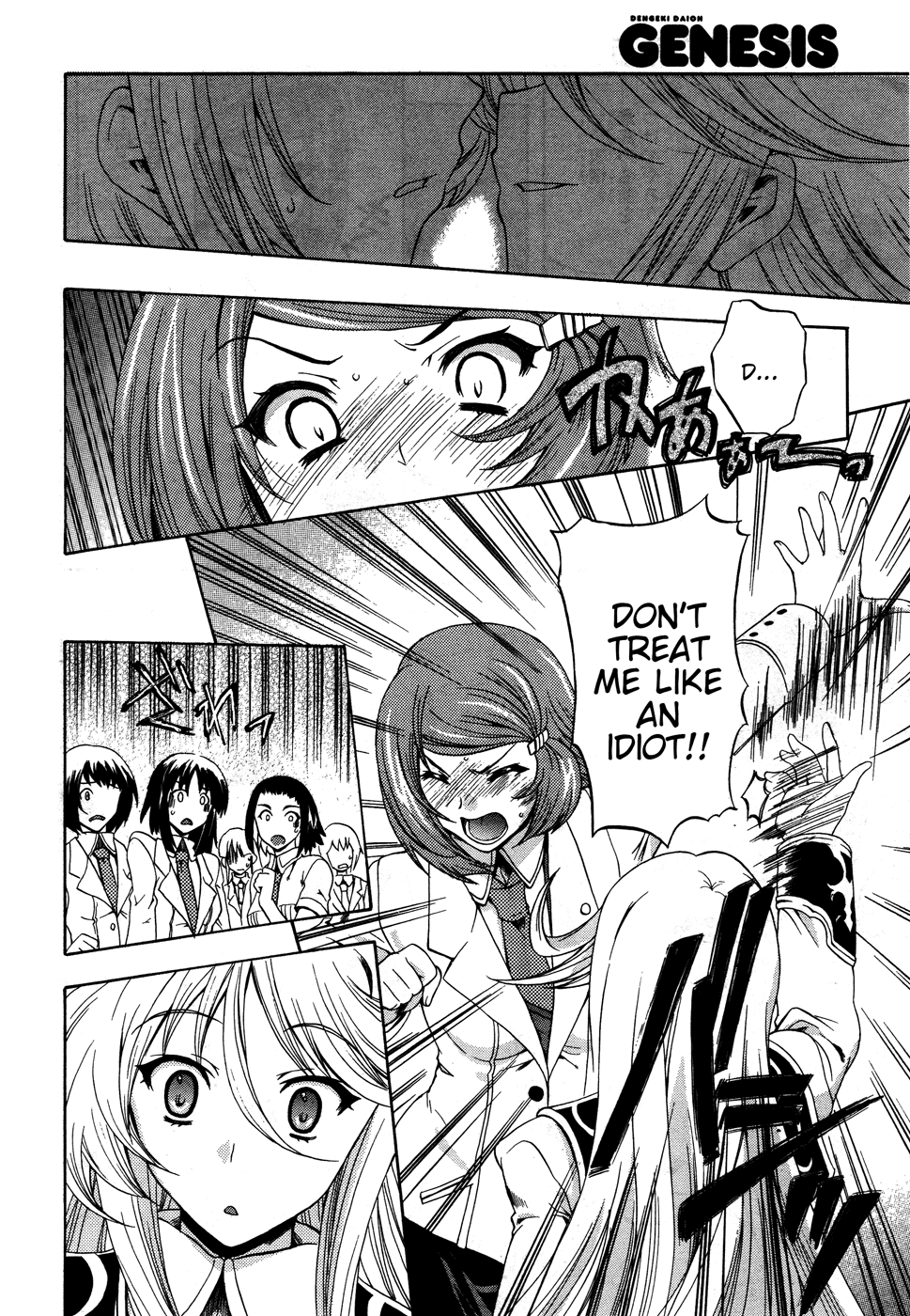 Tokarev no Ayaui Shiro Chapter 2 page 27 - Chapter 2