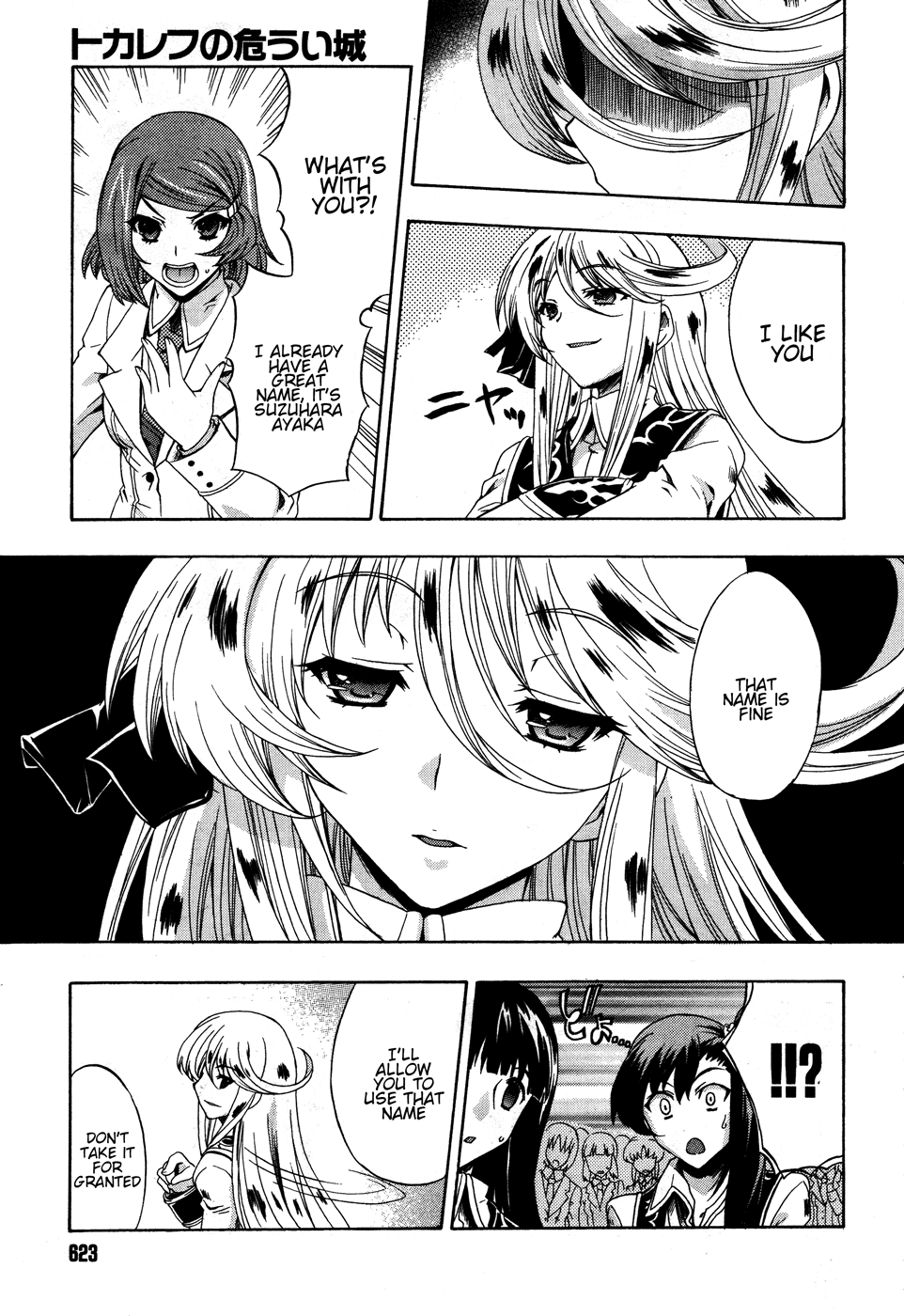 Tokarev no Ayaui Shiro Chapter 2 page 28 - Chapter 2