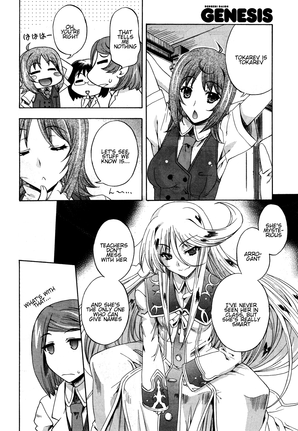 Tokarev no Ayaui Shiro Chapter 2 page 31 - Chapter 2